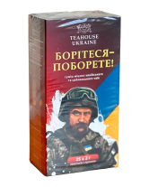 Чай Teahouse Ukraine Шевченко "Борітеся - поборете!" (чорний чай в пакетиках), 50 г (25шт*2г) (4820209842548) - фото