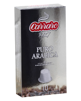 Кава в капсулах Carraro Puro Arabica NESPRESSO, 10 шт (100% арабіка) (8000604900708) - фото