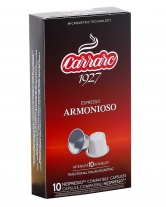 Кофе в капсулах Carraro Armonioso NESPRESSO, 10 шт - фото