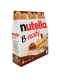 Батончики Nutella B-Ready 132гр (22гх6шт) (8000500227848) - фото 1