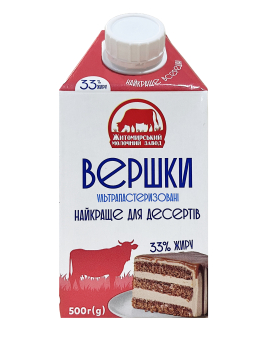 Сливки 33% 500г ТМ «ЖМЗ» - фото