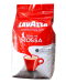 Кава в зернах Lavazza Qualita Rossa, 1 кг (70/30) (8000070035904) - фото 3