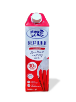 Вершки 30% 1 кг ТМ "Master Chef" - фото
