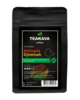 Кава в зернах Teakava Ethiopia Djmmah, 250 г (моносорт арабіки) - фото