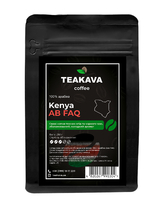 Кава в зернах Teakava Kenya AB FAQ, 250 г (моносорт арабіки) - фото