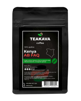 Кофе в зернах Teakava Kenya AB FAQ, 250 г (моносорт арабики) - фото