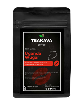 Кава в зернах Teakava Uganda Wugar, 250 г (моносорт арабіки) - фото
