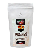 Кава в зернах Teakava Французький крем-брюле, 250 г (100% арабіка) - фото