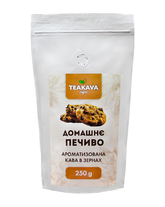 Кава в зернах Teakava Домашнє печиво, 250 г (100% арабіка) - фото