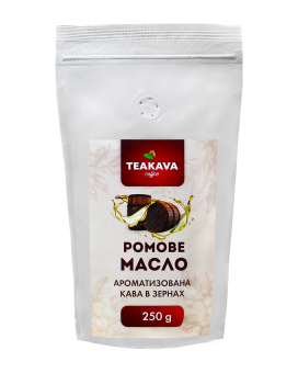 Кава в зернах Teakava Ромове масло, 250 г (100% арабіка) - фото
