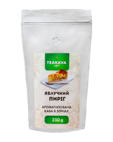 Кава в зернах Teakava Яблучний пиріг, 250 г (100% арабіка) - фото