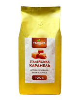 Кава в зернах Teakava Італійська карамель, 1 кг (100% арабіка) - фото