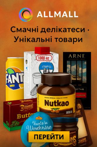 Teakava стає профі для HoReCa